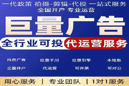 案例分享：百度推广排名提升的秘诀
